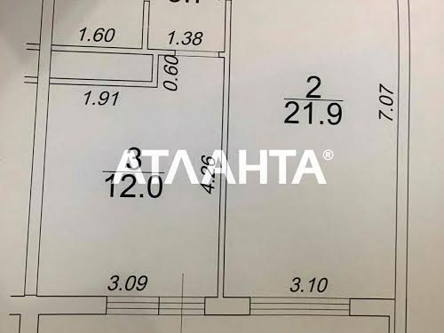 квартира за адресою Генуезька вул., 3-Г