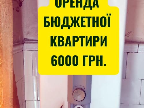 квартира по адресу Надежды Алексеенко ул. (Чичерина), 40б