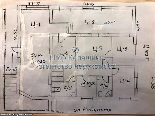 коммерческая по адресу Киев, Редутная ул., 58