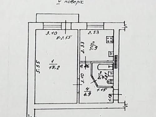 квартира по адресу Варненская ул., 11