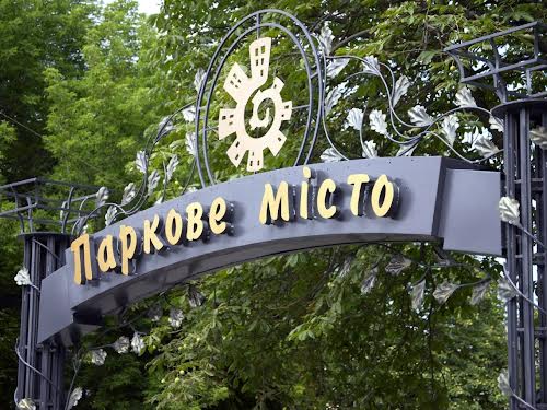 квартира за адресою Вишгородська вул., 45