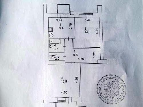 квартира по адресу Украинская ул., 83Б