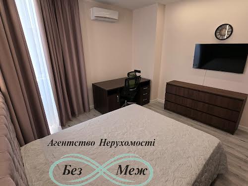 квартира за адресою Боголюбова вул., 44