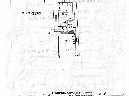 квартира за адресою Тараса Шевченка, 50