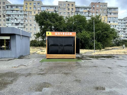 коммерческая по адресу Солнечная набережная ул. (Маршала Малиновского), 36