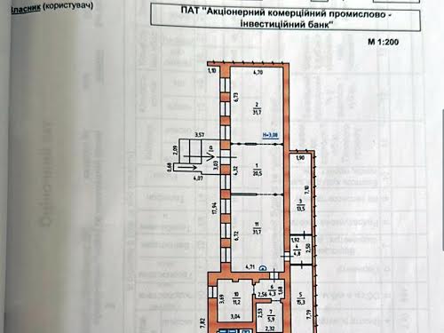 комерційна за адресою Проспект Миру, 24