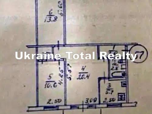 квартира по адресу Героев Севастополя ул., 27