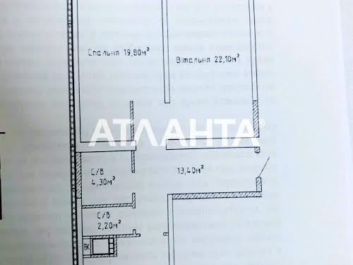 квартира за адресою дорога Люстдорфська вул., 90 б