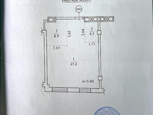 квартира за адресою Ламана вул., 18