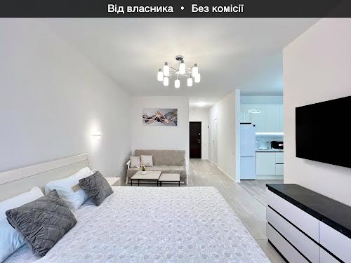 квартира за адресою Костанайська вул., 13