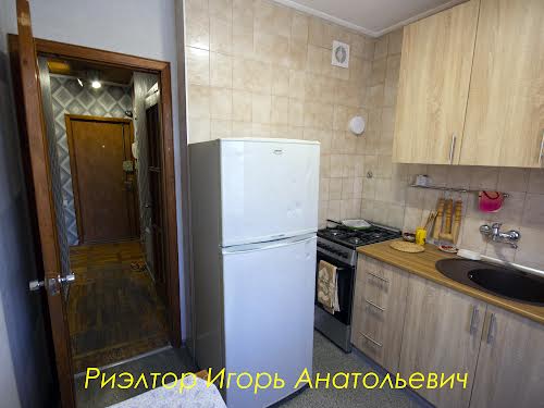 квартира за адресою Космонавтів вул., 48