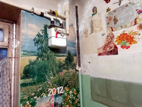 квартира по адресу Андрія Шептицького (Глаголєва), 10