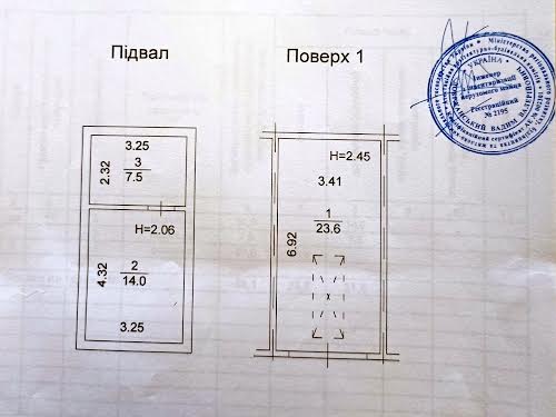 комерційна за адресою Туполєва Академіка вул., 1-А