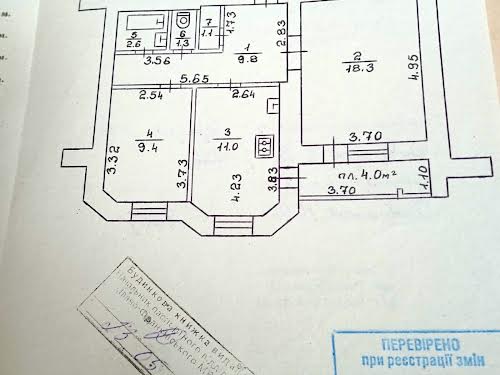 квартира за адресою Красівського вул., 13