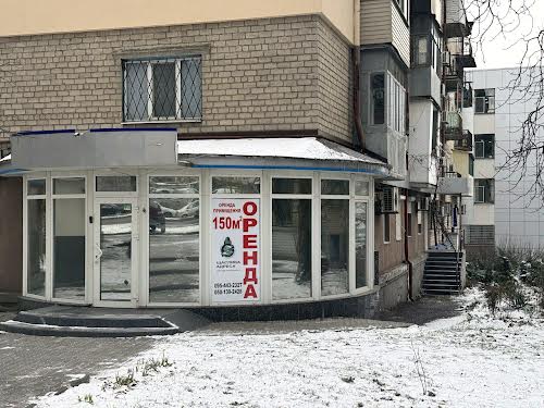 комерційна за адресою Богдана Хмельницького просп. (Героїв Сталінграда), 9