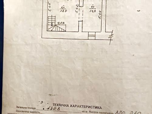 коммерческая по адресу Туган-Барановского ул., 4