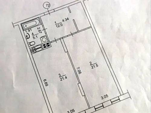 квартира за адресою Центральна вул., 21А