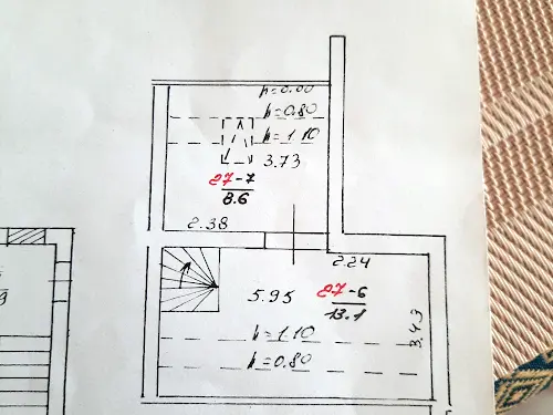 квартира по адресу Радужная ул., 23