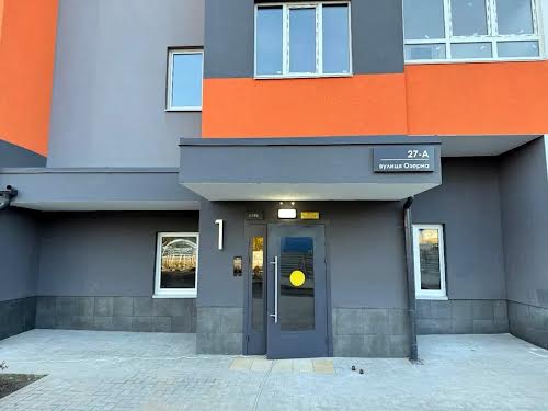 квартира по адресу Озёрная ул., 20