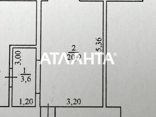 квартира по адресу Одесса, Давида Ойстраха ул. (Затонського), 17