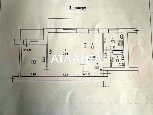 квартира за адресою Одеса, Семінарська вул., 26/28