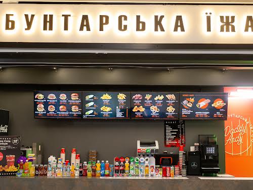 комерційна за адресою Лугова вул., 12