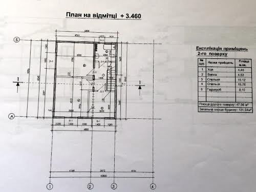 будинок за адресою с. Лиманка, 15 линия