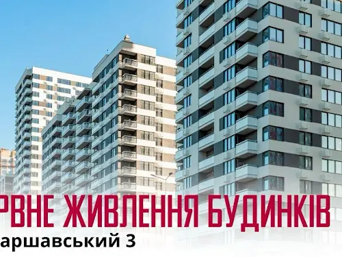 квартира за адресою Олександра Олеся вул., 10