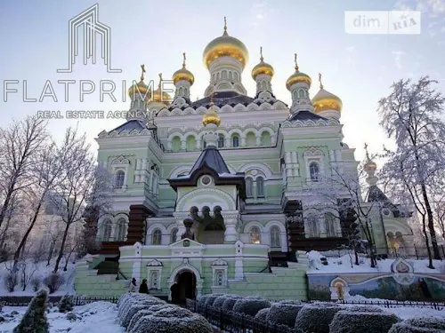квартира за адресою Володимира Винниченка вул. (Юрія Коцюбинського), 20