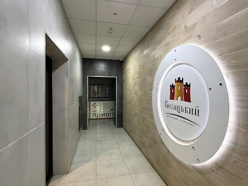 квартира за адресою Гарматна вул., 38-Б