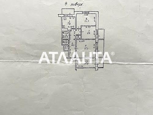 квартира по адресу Фонтанская дорога ул., 19