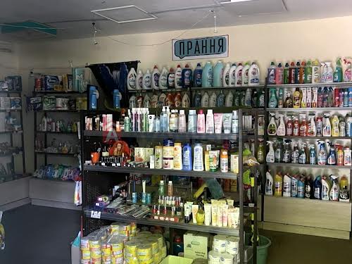 комерційна за адресою Енергетична вул., 18