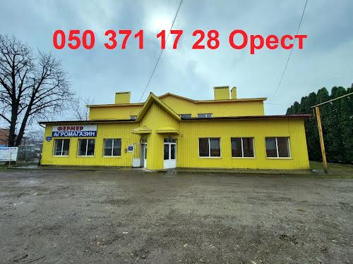 комерційна за адресою Коломийська вул., 1Х