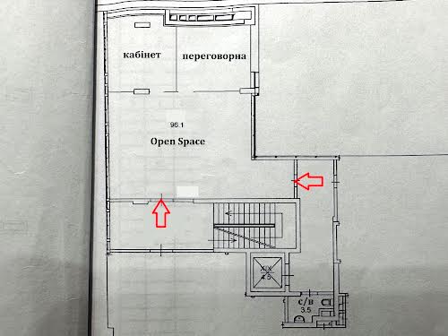 коммерческая по адресу Златоустовская ул., 34