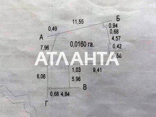 будинок за адресою Каманіна вул., 1