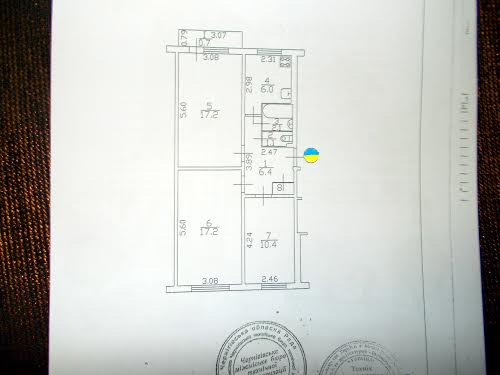 квартира по адресу Защитников Украины ул. (Одинцова), 11