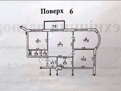 квартира за адресою Михайла Бойчука вул. (Кіквідзе), 19-А