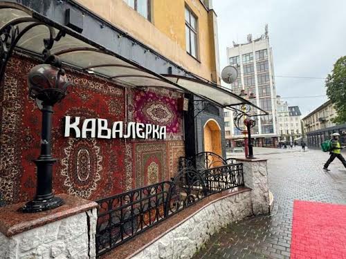 коммерческая по адресу Независимости ул., 5