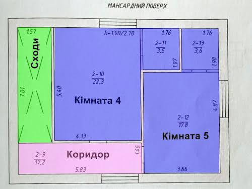 комерційна за адресою Мостищенська вул. (Кулішова), 25-а