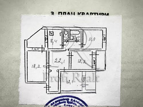 квартира по адресу Экстер Александры ул. (Цветаевой Марины), 12