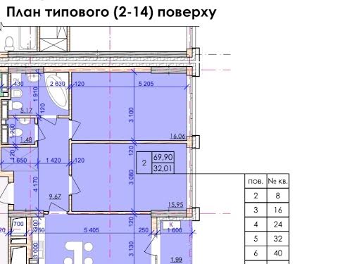 квартира за адресою Фортечний тупик (Тверський), 7в