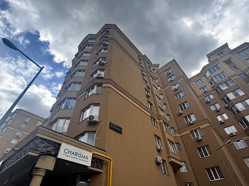 квартира по адресу Боголюбова, 24
