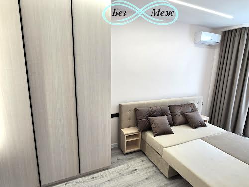 квартира за адресою Боголюбова вул., 44