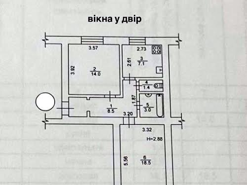 квартира за адресою Сергія Набоки вул., 13/9