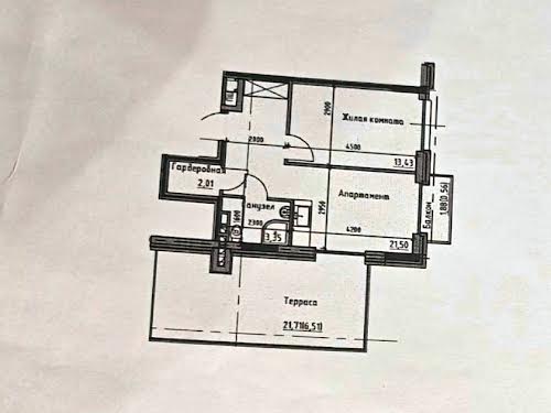 квартира по адресу Дачная ул., 1