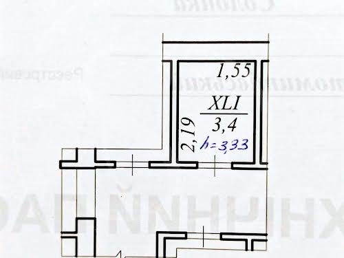 квартира за адресою Центральна вул., 11