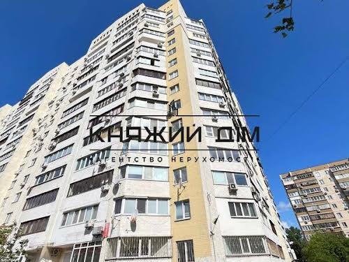 квартира за адресою Драгоманова вул., 44-А