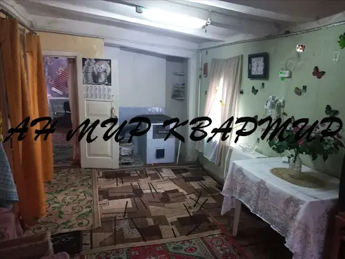 будинок за адресою Перемоги, 1
