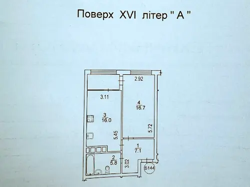 квартира за адресою Київ, Євгена Сверстюка вул. (Раскової Марини), 6в