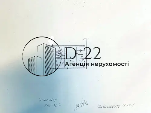 квартира за адресою Михайла Донця вул., 13